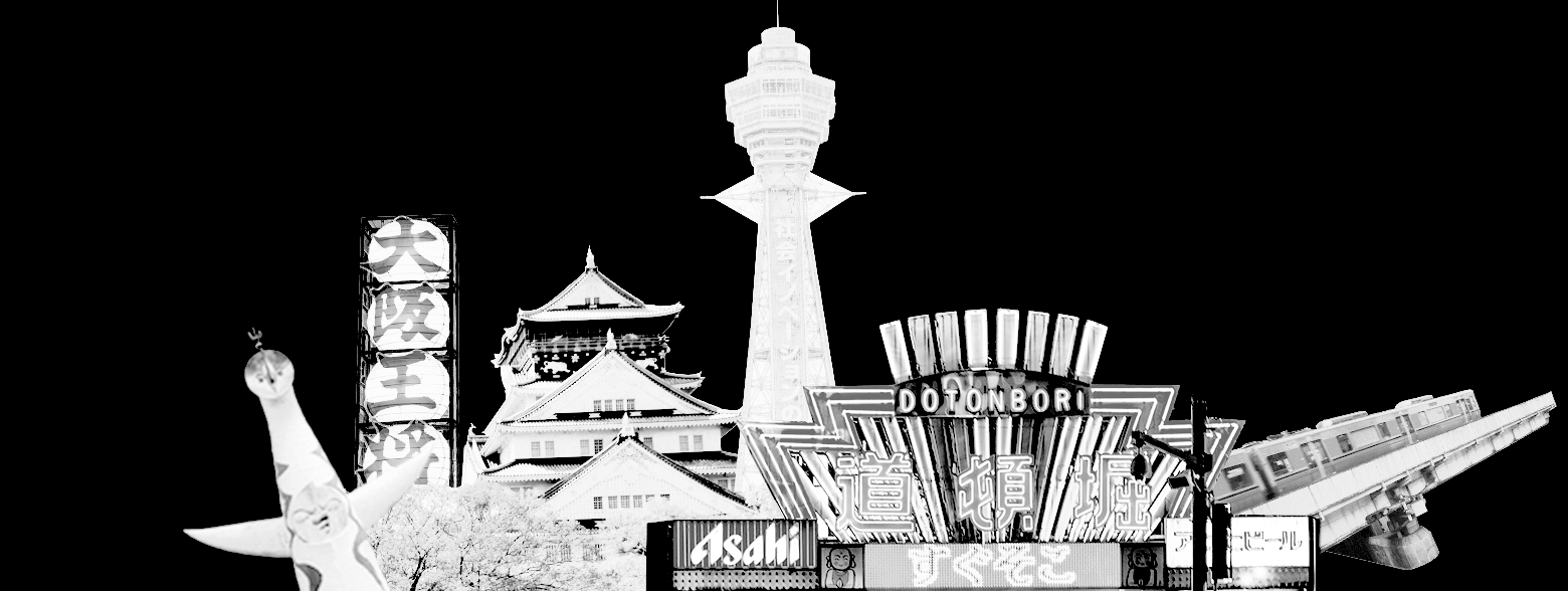 osaka